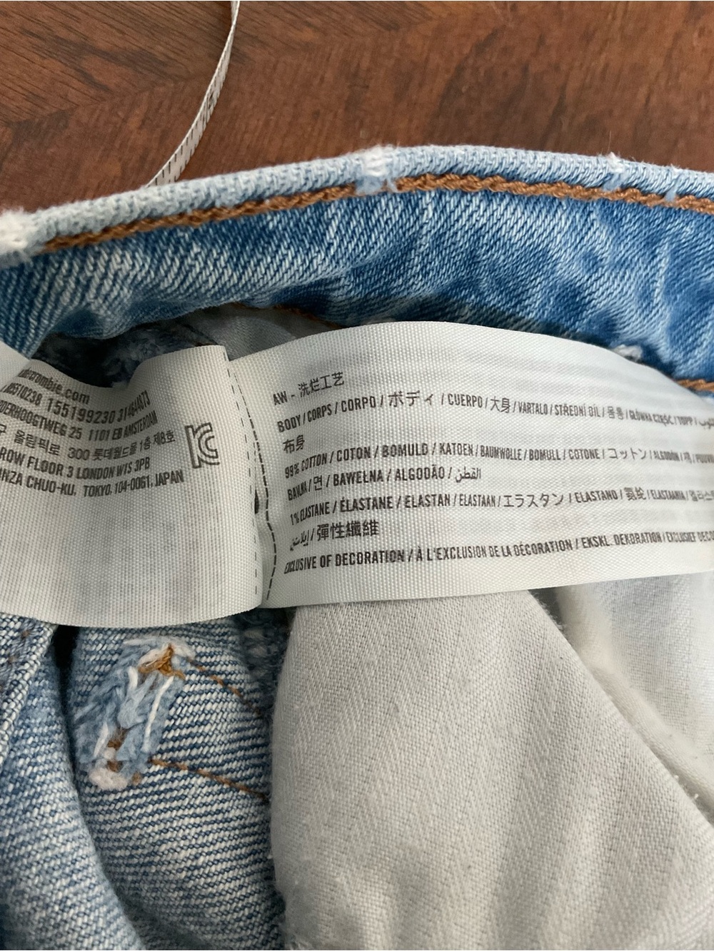 Abercrombie & Fitch Cuffed Jeans - Picture 4 of 6